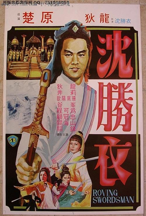 斯特灵大学硕士学位证